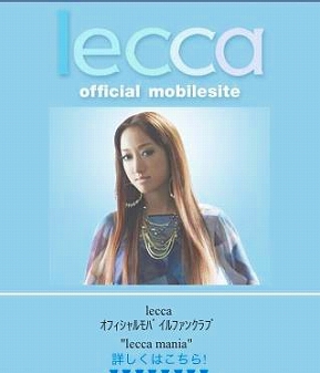 lecca公式モバイルファンクラブサイト　lecca mania